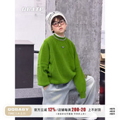 Q宝家童品11月新款 中大童上衣潮 针织衫 男童毛衣儿童2025冬季 韩版