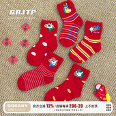 Q宝家童品12月新款 儿童无骨袜子2026红色新年袜男童棉袜中筒袜潮