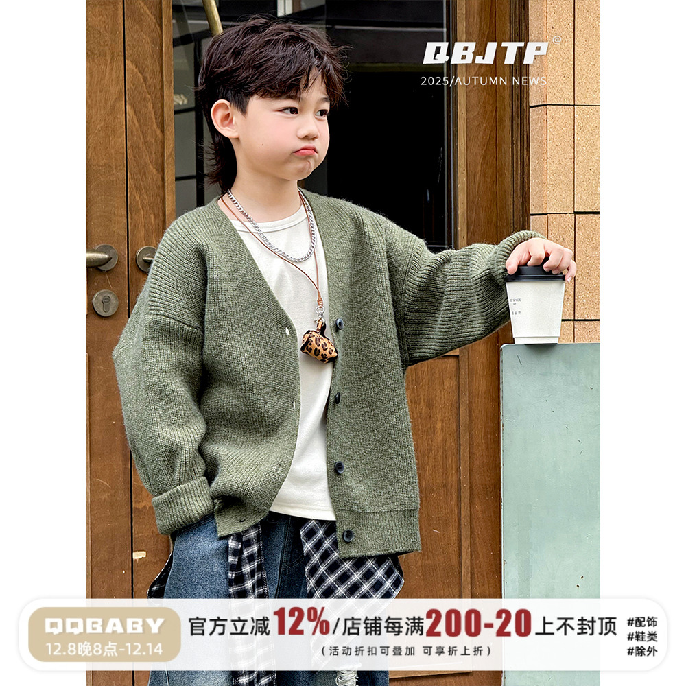 男童毛衣开衫儿童春秋款针织衫