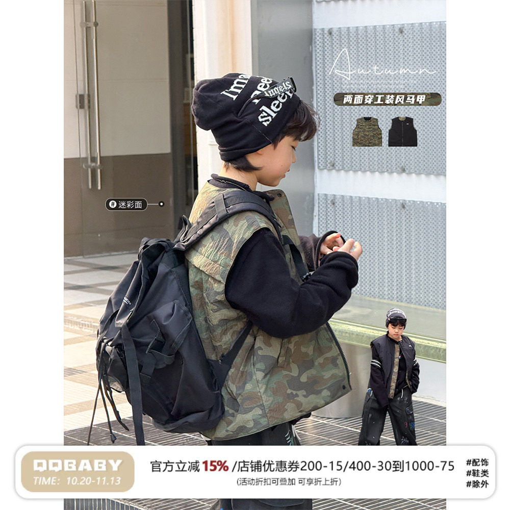 Q宝家童品9月新款 男童棉马甲儿童秋冬加厚背心中大童两面穿外套