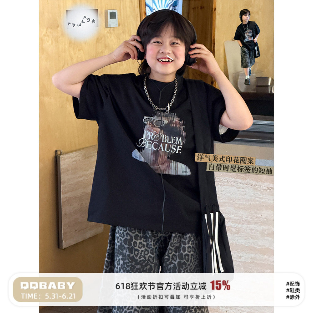 美式街潮男童短袖t恤夏装薄款