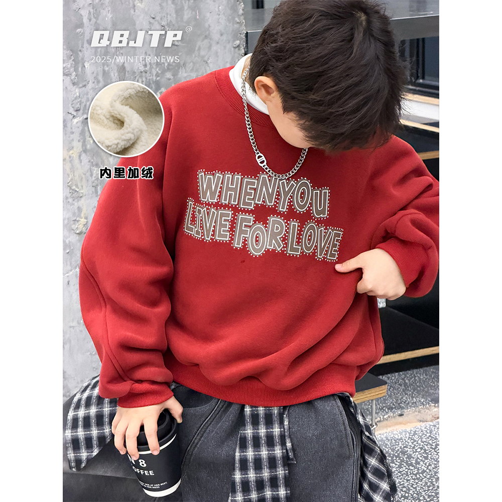 儿童时尚卫衣中大童韩系冬季上衣