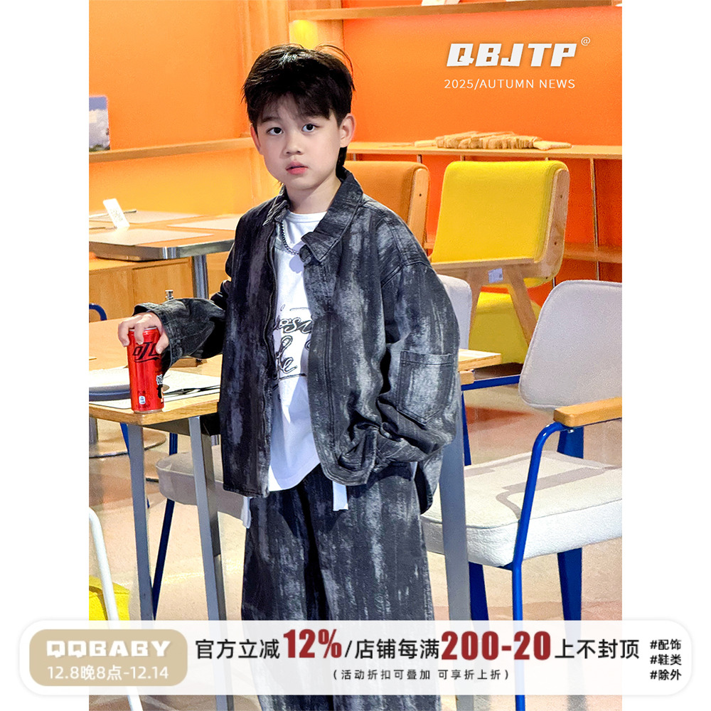 男童牛仔套装秋款韩版儿童外套