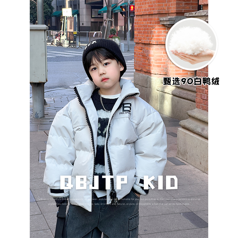 儿童羽绒服冬装保暖白鸭绒面包服