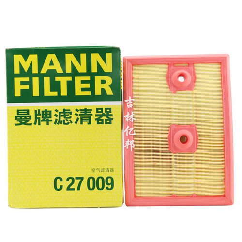 凌渡明锐野帝速腾空气滤清器