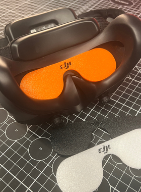 Goggles3飞行眼镜保护盖g3镜片保护套 avata2 防尘盖防刮花TPU95