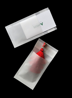 纸自封袋100张无印风白色微透打包小卡明信片生写卡出货收纳防潮