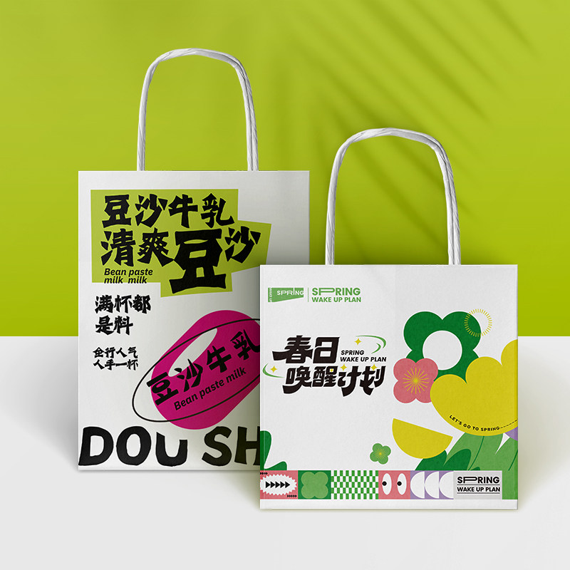 订制环保印刷牛皮纸袋手提袋购物礼品袋奶茶袋牛皮纸外卖袋纸袋