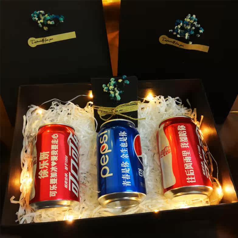 定制可乐罐高端