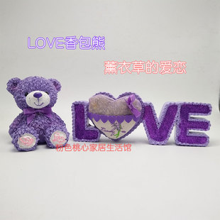 饰品电视柜隔断摆设 结婚礼物创意love摆件家居装 饰新婚新房客厅装