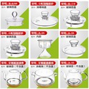 金灶A55G9G7H9H7玻璃茶壶盖子锅盖烧水壶消毒锅内胆配件原厂原装