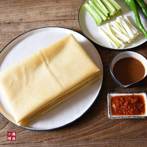 东北杂粮制作粗粮细作250g