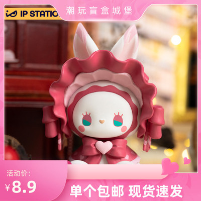 全新正品官方emma甜蜜秘境