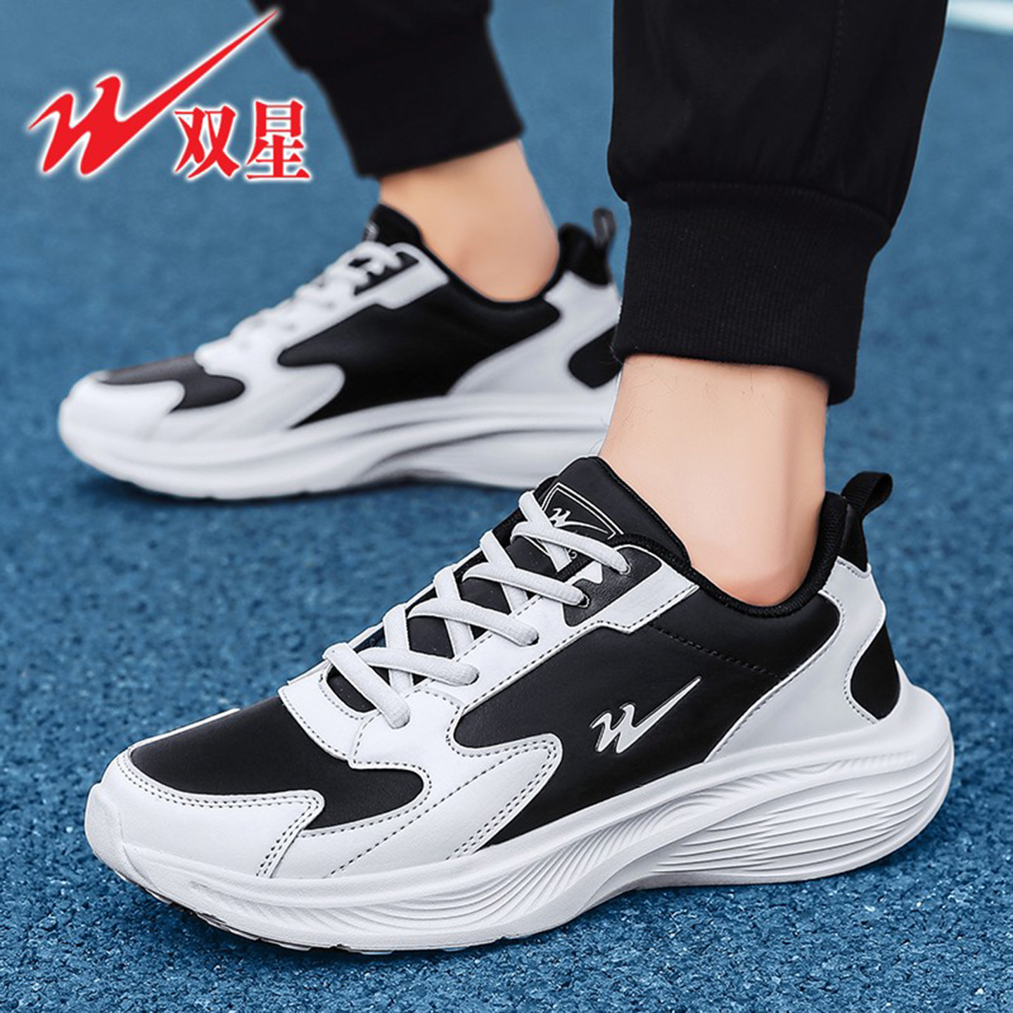 双星官方正品男鞋皮面防水运动鞋
