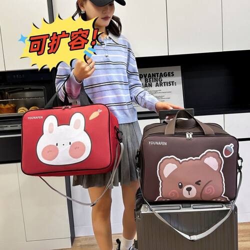 可扩容防水运动健身包登机行李包
