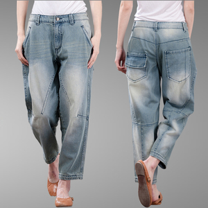 包邮2021春季文艺全棉大码宽松哈伦九分牛仔女裤 水洗磨白