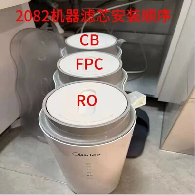 MRC2082-100G大豌豆滤芯复合炭棒