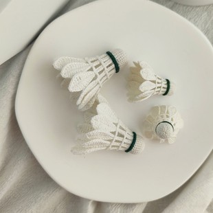 八号蕾丝线钩针羽毛球材料包