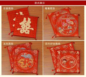 中式婚礼道具跪垫 婚庆用品 敬茶拜天地跪垫 靠垫结婚用品