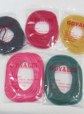 2.8-3毫米 网球自动训练回弹绳 5-6倍高弹力乳胶绳3-20米网球皮筋