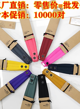 专用北极狐背包书包加宽减压活动肩带款kanken双肩包拆卸加宽背带