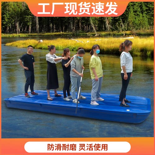 塑料船钓鱼船水产养殖小船