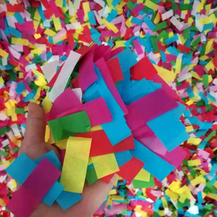 暴风雪碎纸 手抛纸  舞台特效纸片 彩虹机喷纸  彩色庆典手撒纸屑