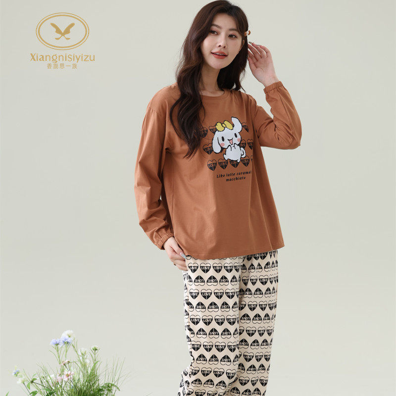 香旎思女纯棉舒适家居服缩裤脚