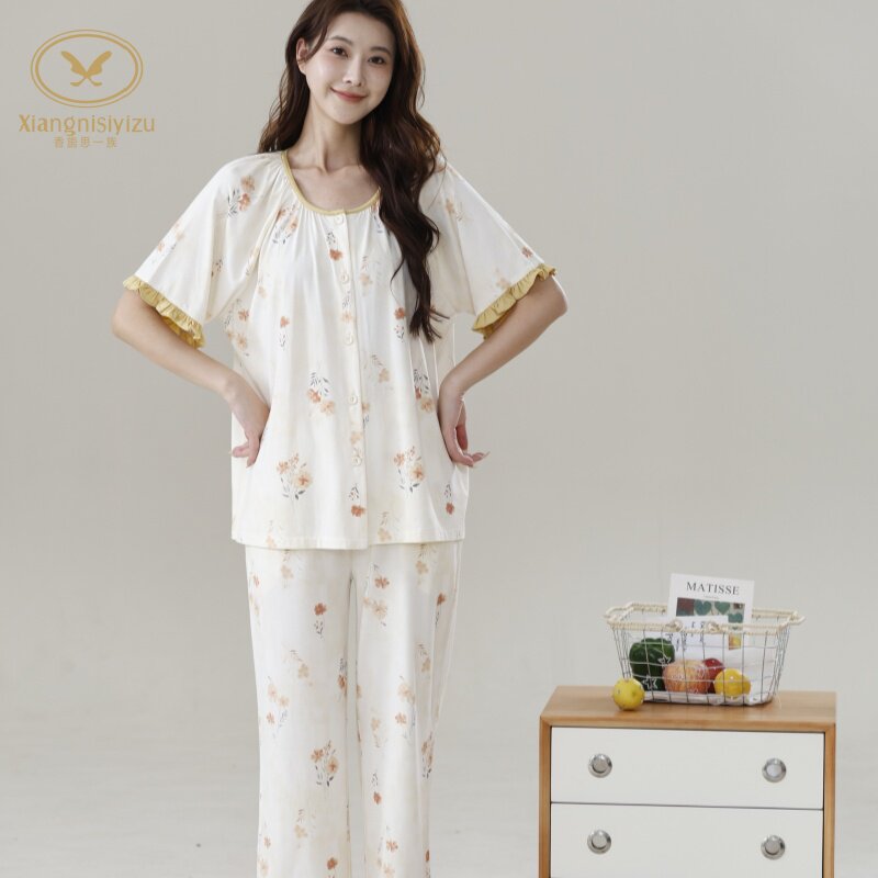 香旎思一族女夏纯棉莫代尔家居服