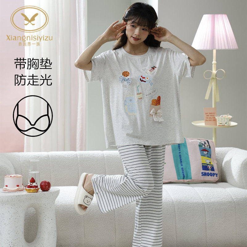 香旎思一族女夏纯棉莫代尔家居服