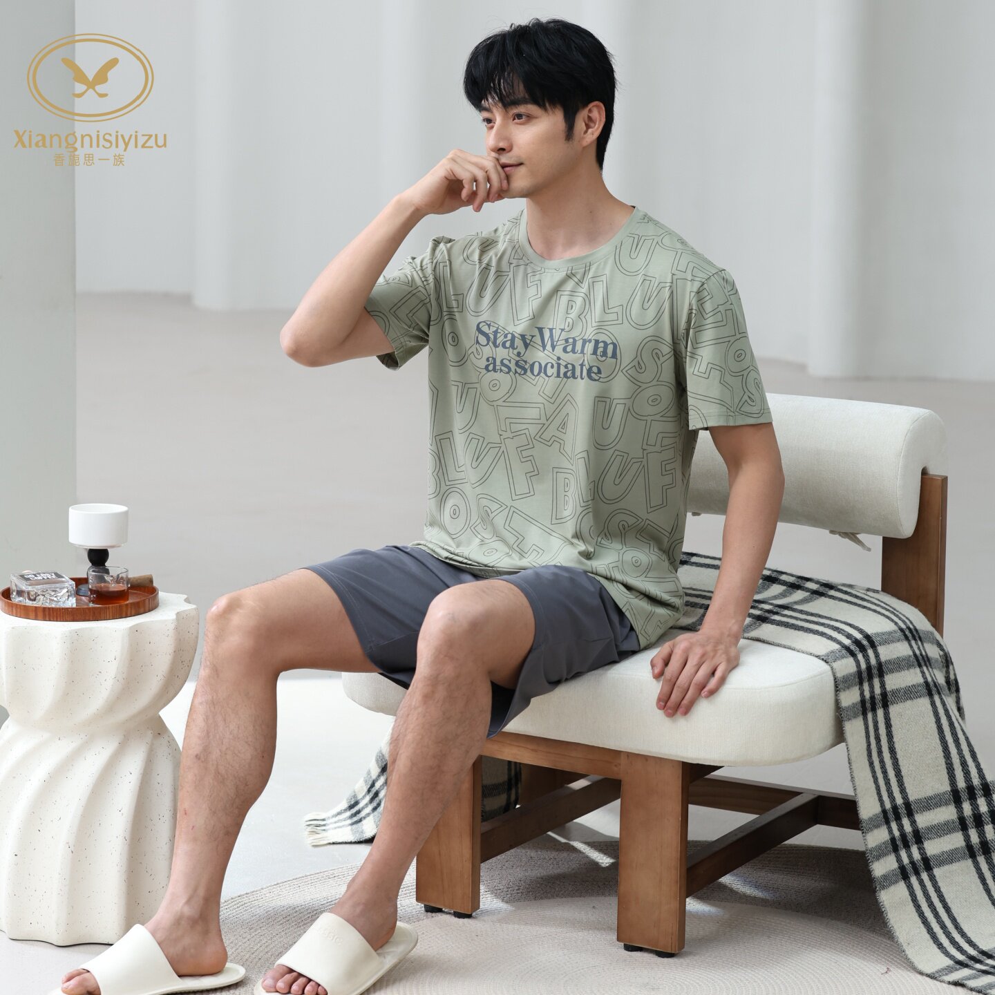 香旎思一族夏男纯棉莫代尔家居服
