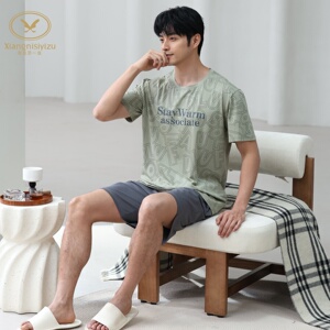 香旎思一族夏男纯棉莫代尔家居服