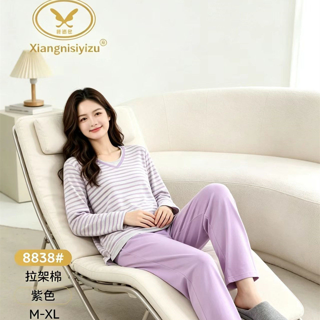 香旎思一族女秋冬V领甜美家居服