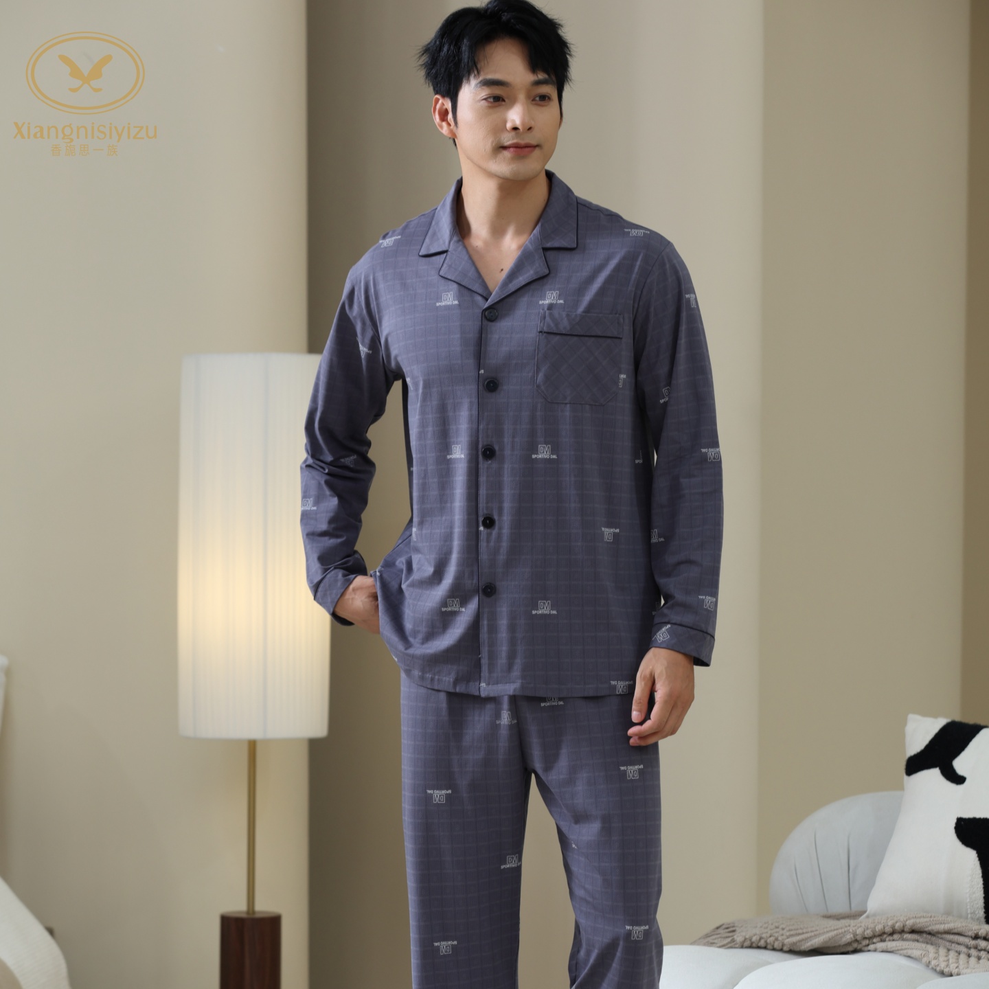 香旎思一族男开扣翻领休闲家居服