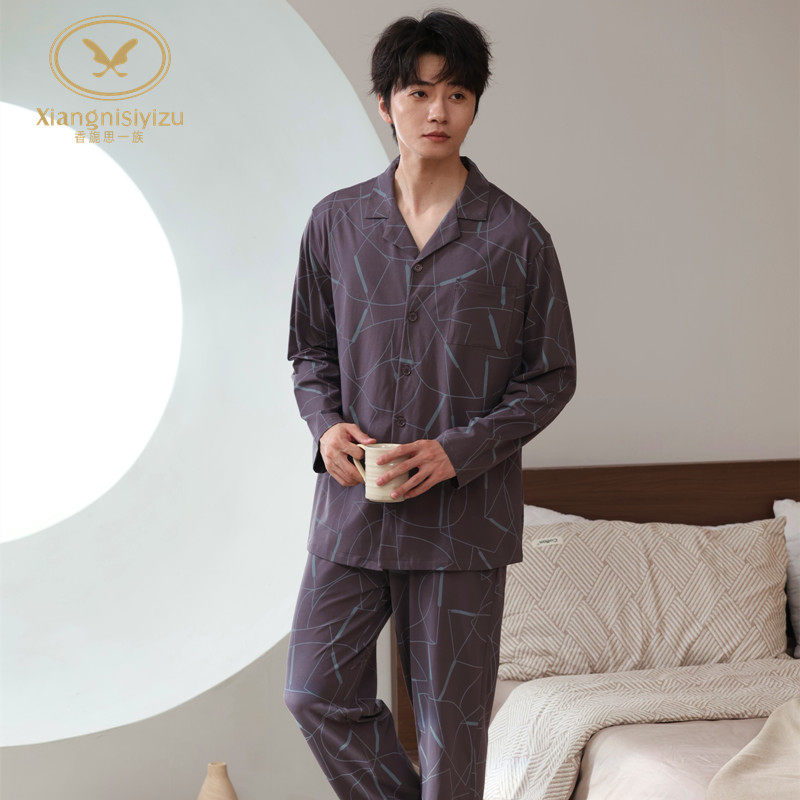 香旎思男纯棉拉架在家穿家居服