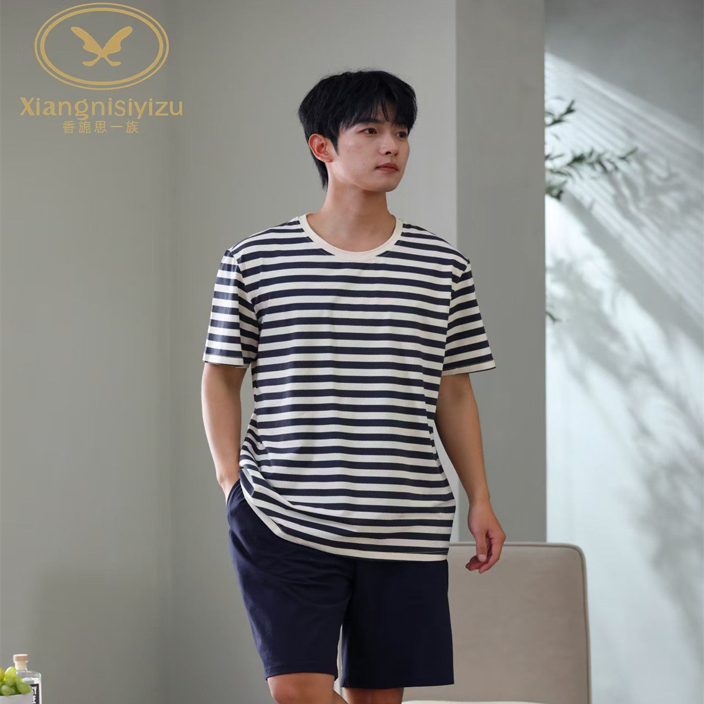 618秒杀价男休闲套装在家家居服