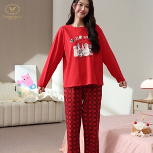 香旎思一族少女少妇款秋冬休闲套装圆领卡通甜美在家穿舒适家居服