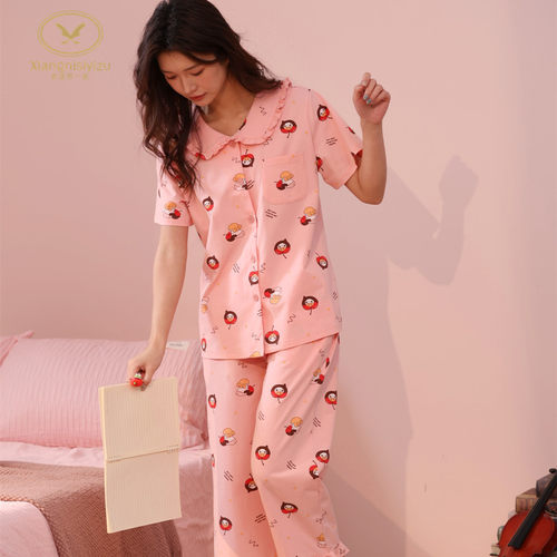 纯棉拉架舒适甜美二件套家居服
