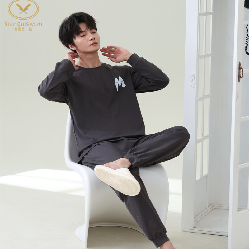 香旎思男士秋冬纯棉拉架二件套圆领套头运动款式舒适可外穿家居服