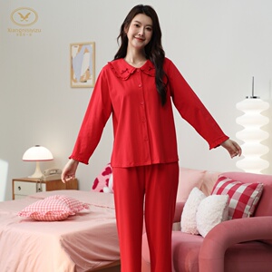 香旎思一族女冬微绒棉纯色家居服