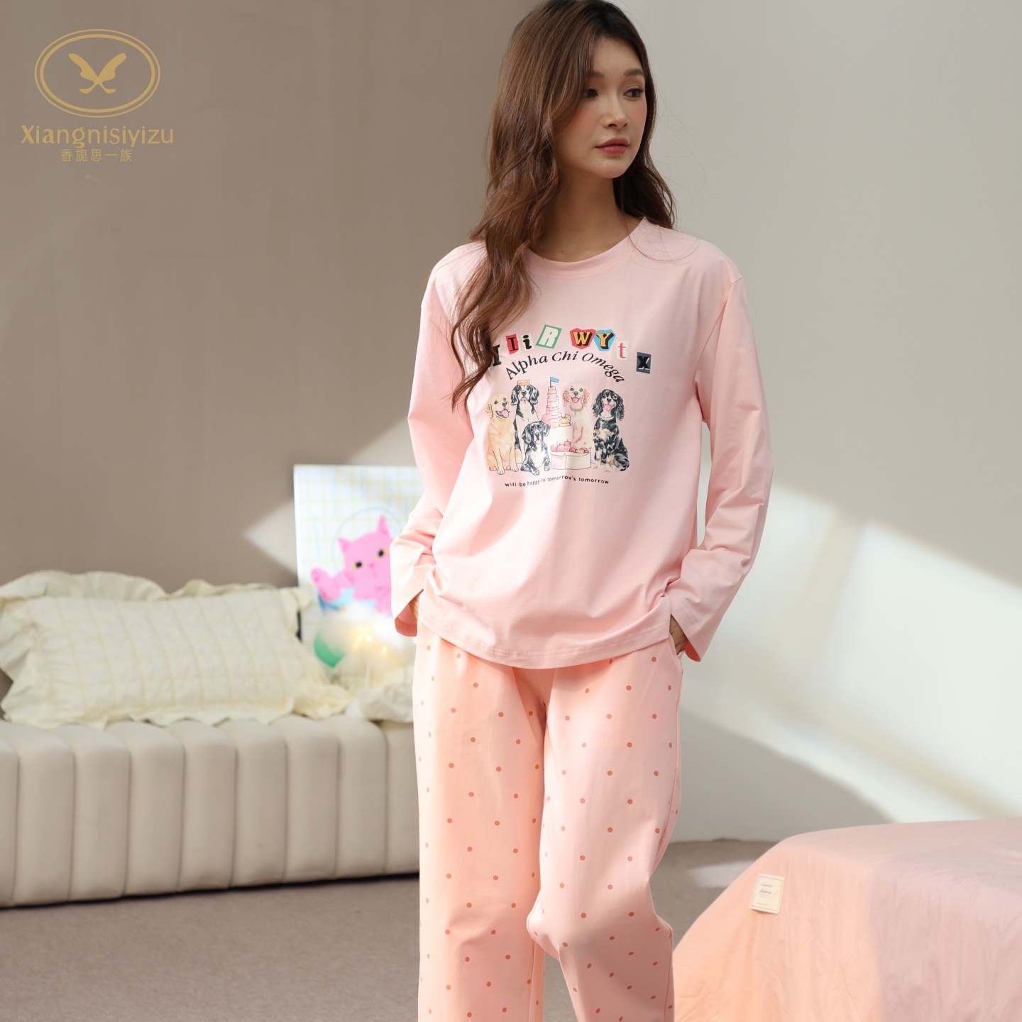 香旎思一族女冬季纯棉磨毛家居服