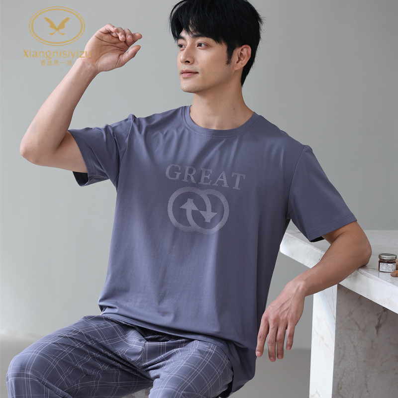 香旎思一族男夏纯棉莫代尔家居服