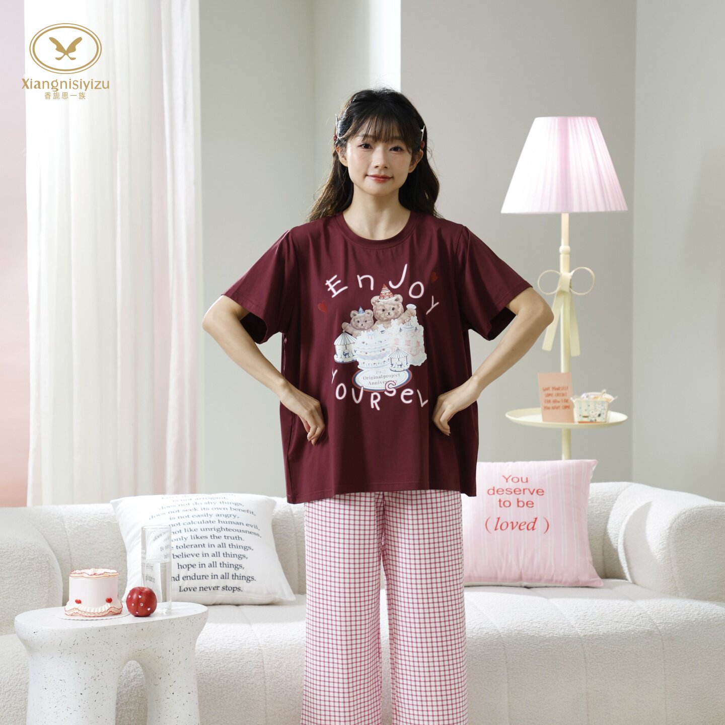 香旎思一族女夏纯棉莫代尔家居服