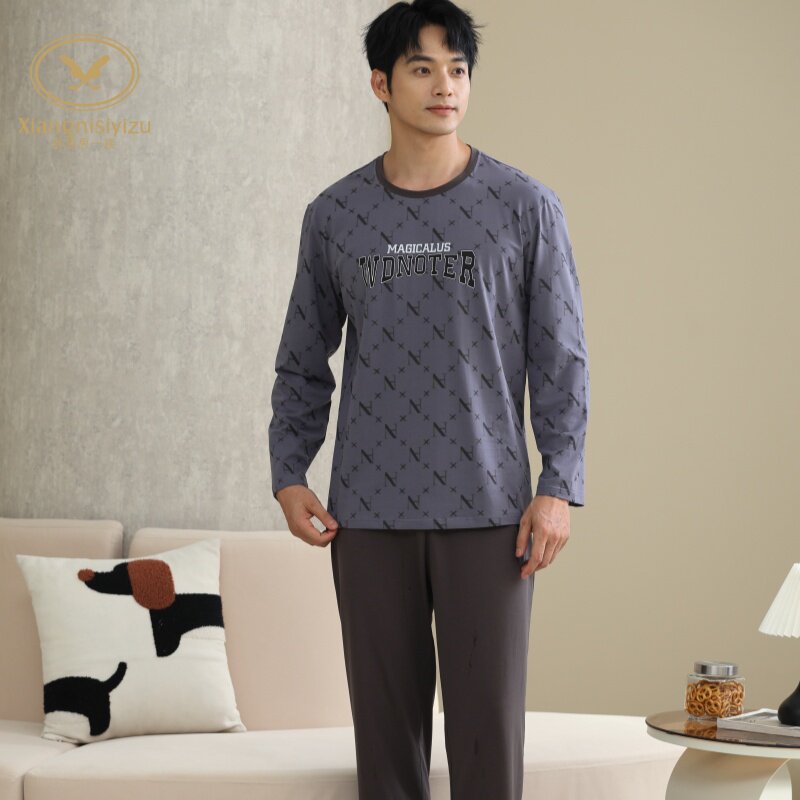 香旎思一族秋冬圆领套头家居服