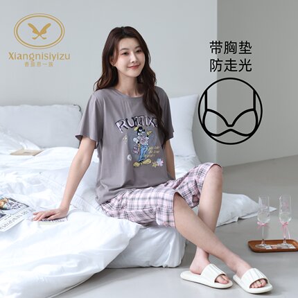 香旎思一族女夏圆领套头短袖七分裤带胸垫防走光纯棉莫代尔家居服