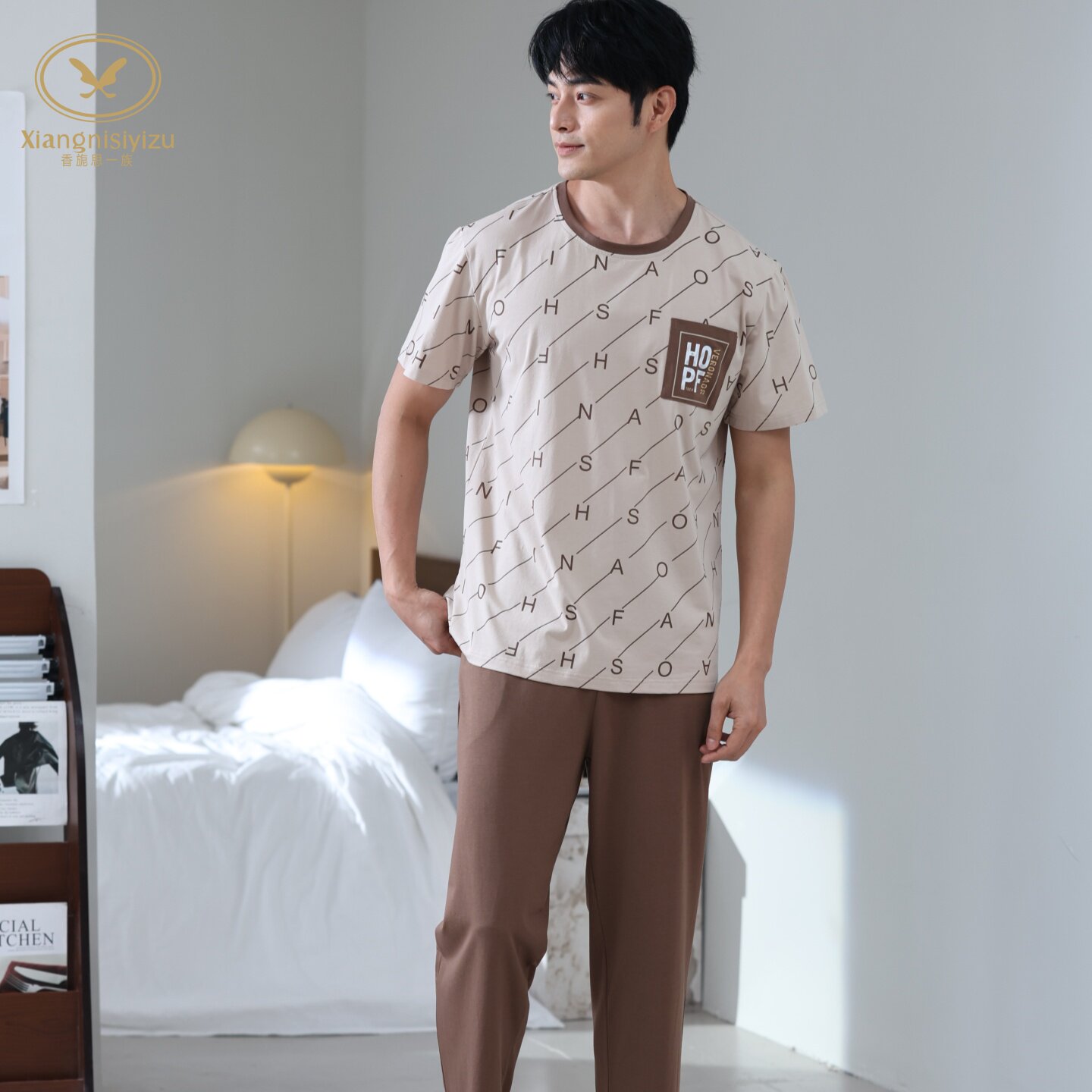 香旎思一族男夏纯棉莫代尔家居服