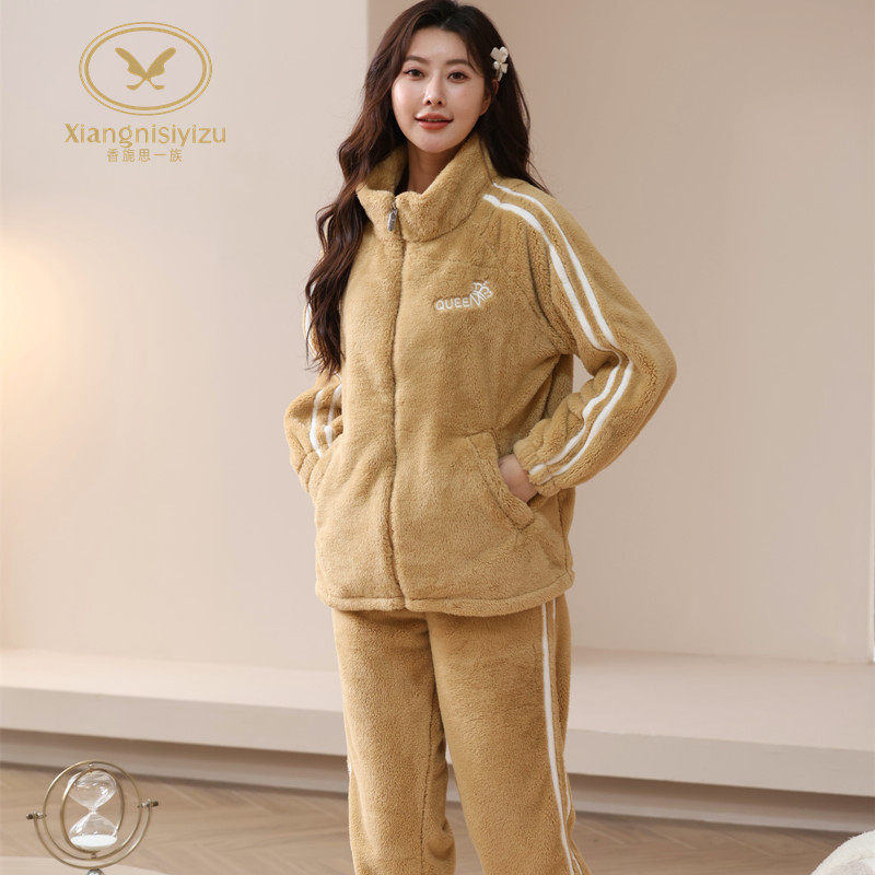 香旎思一族男女冬季二件套圆领套头法兰绒舒适休闲时尚纯色家居服,女士内衣/男士内衣/家居服,睡衣/家居服套装,淘宝优惠券,粉丝福利购,淘宝优惠卷