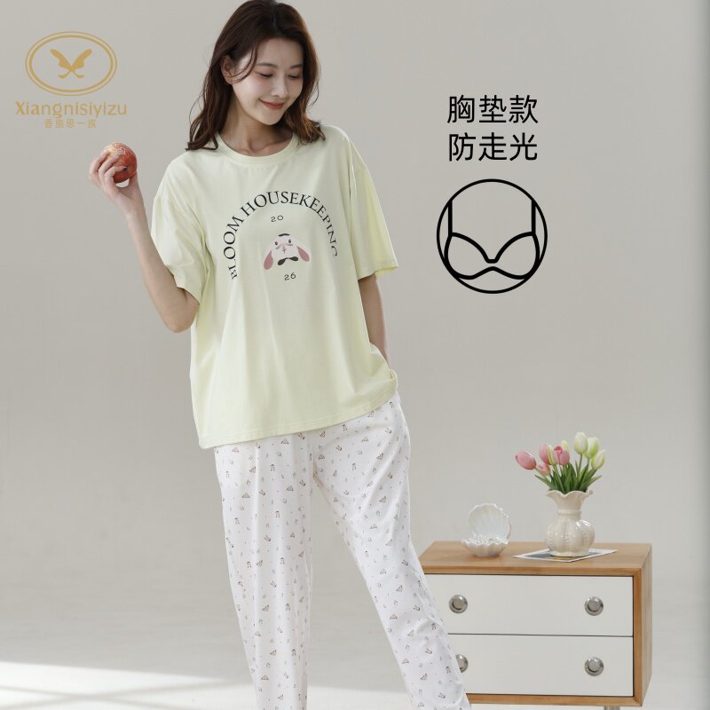 香旎思一族女夏纯棉莫代尔家居服