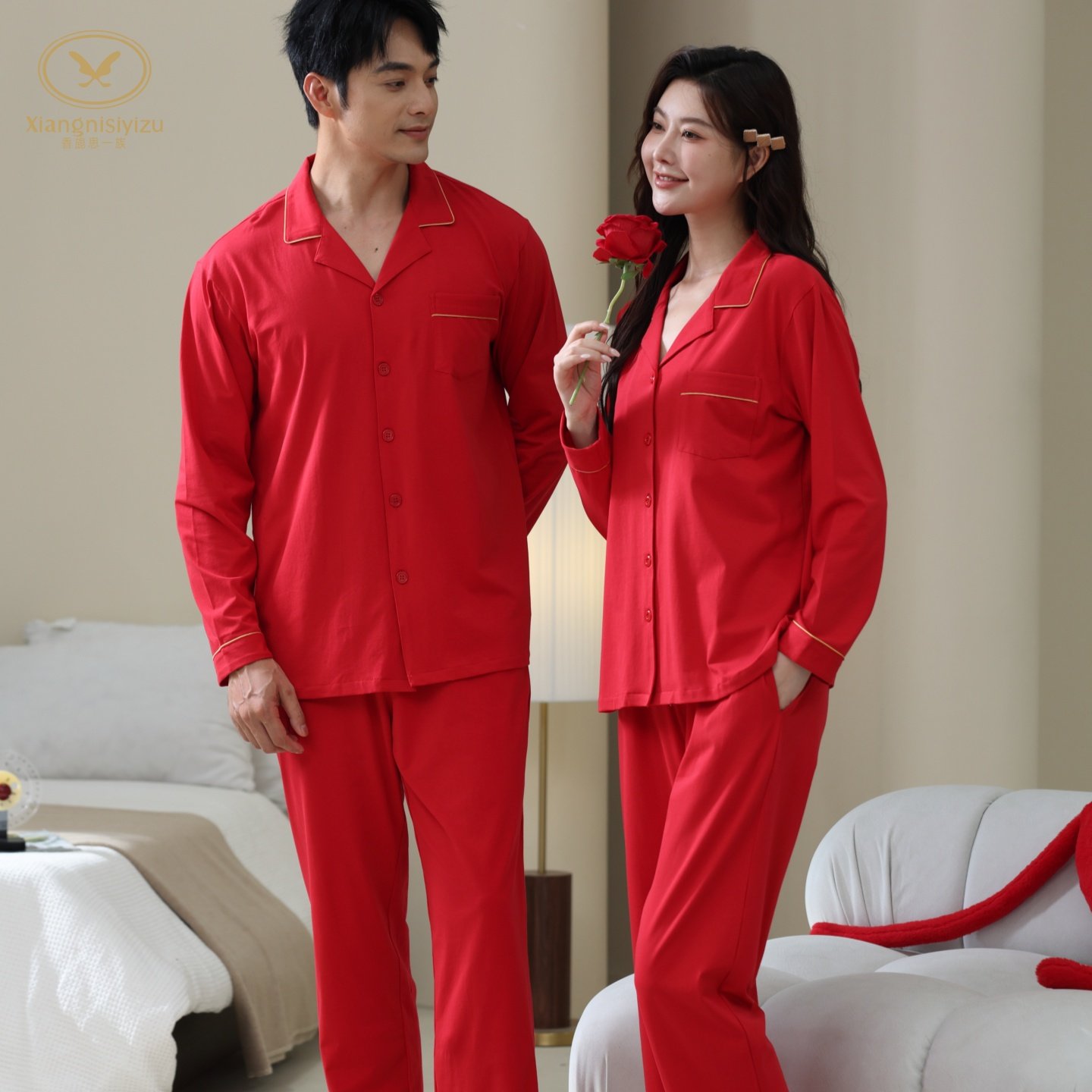 香旎思婚庆款情侣家有喜事家居服