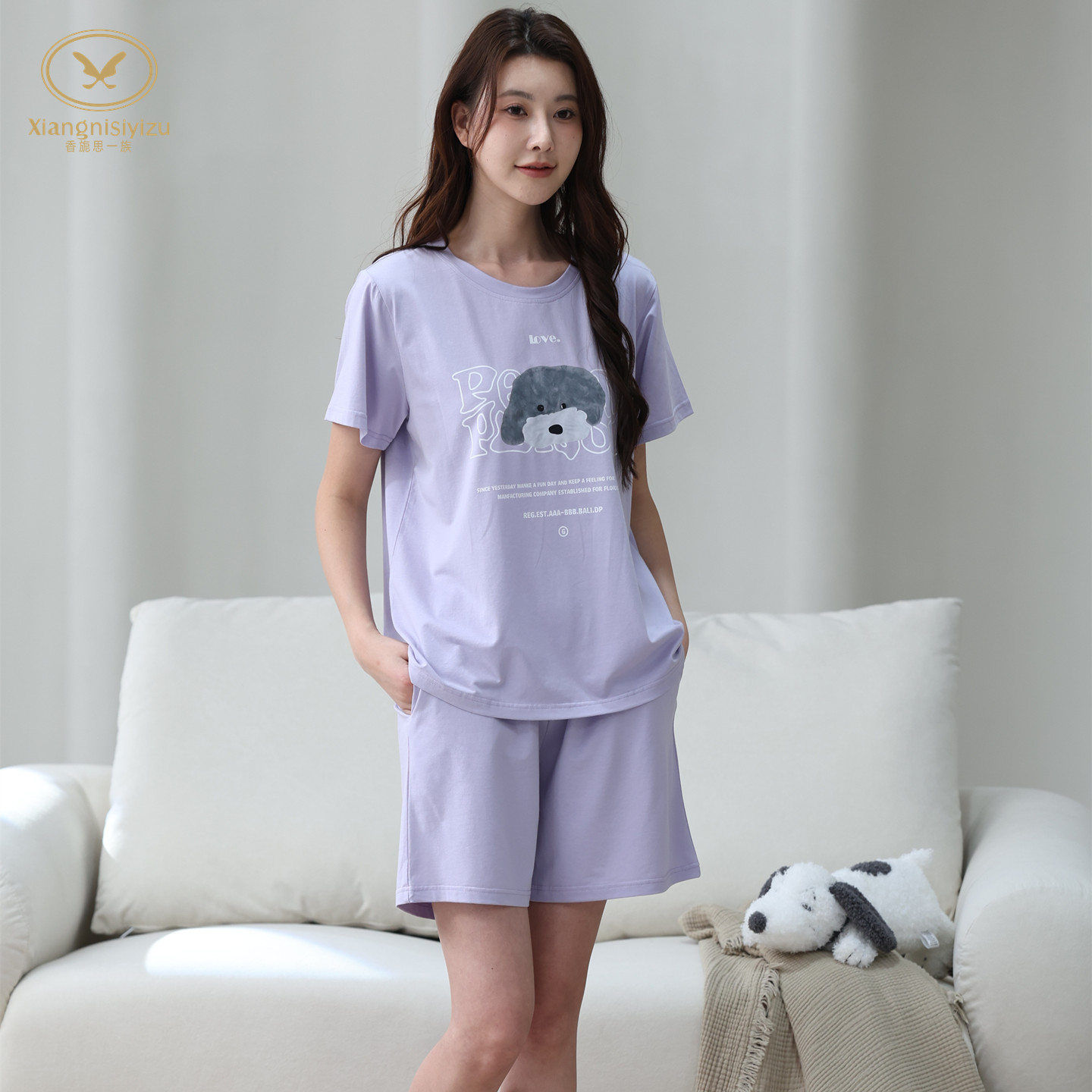 香旎思一族夏女纯棉莫代尔家居服
